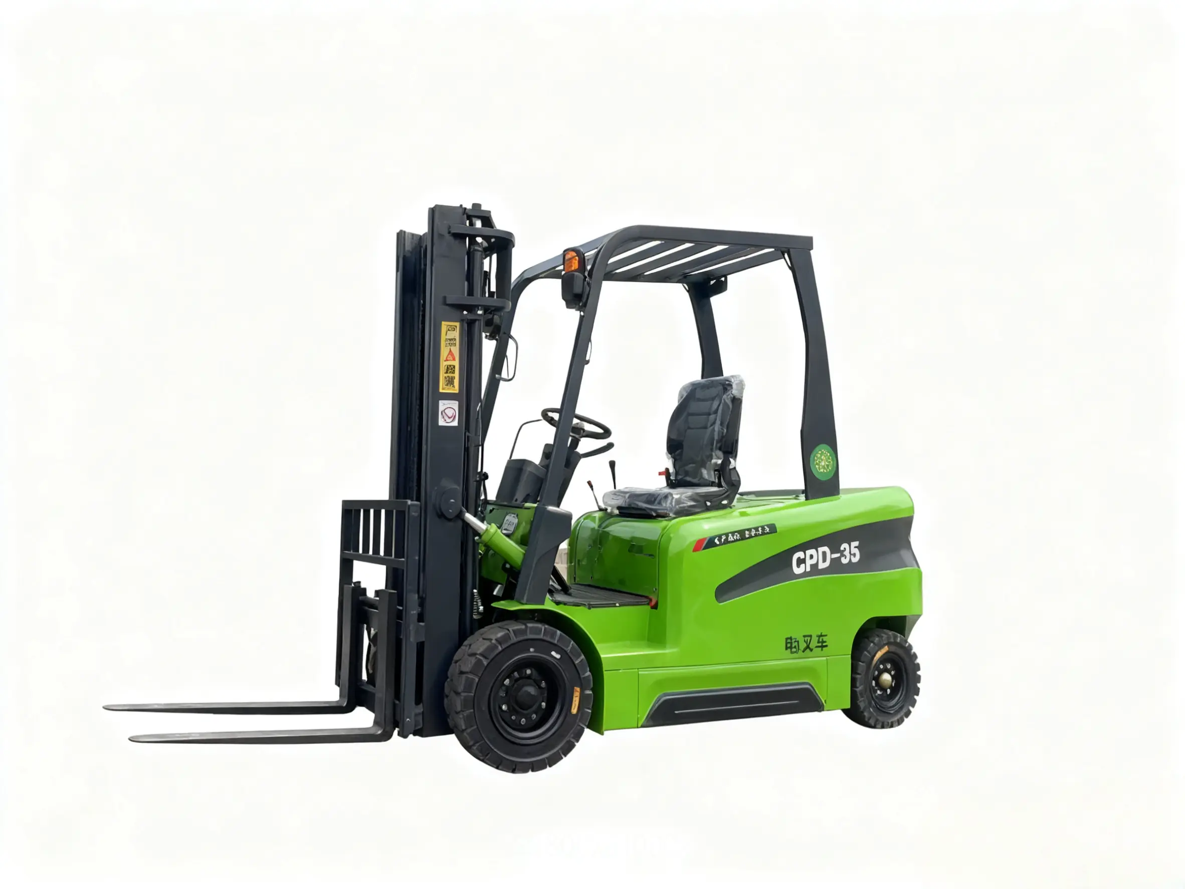 图片尺寸调整 (1)_2025-12-01_15-42-48